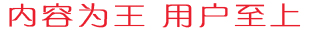 “智领文旅，慧启温州”：温州携手国内头部文旅企业共谋产业新发展