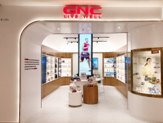GNC海外首家O2O新零售体验店亮相来福士 开